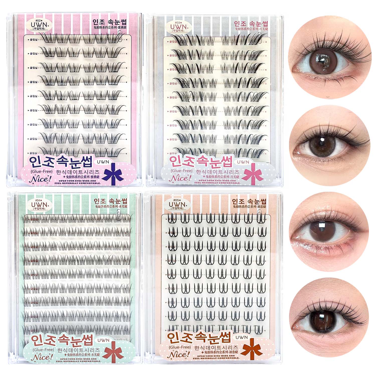 Lash Adhesive Glue - 10 Sıralı Büyük Kapasiteli Tutkalsız Takma