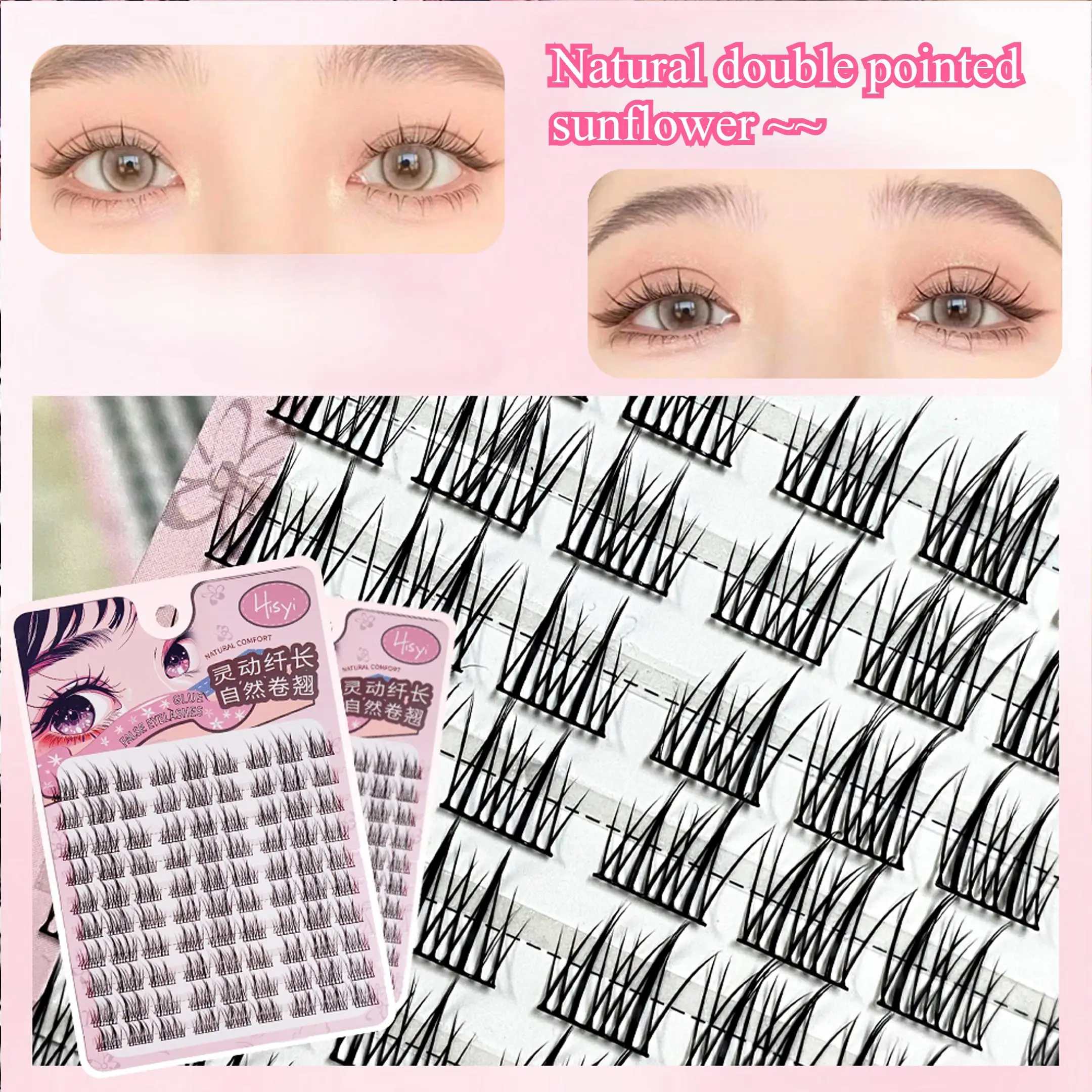 HISYI beş isteğe bağlı Doğal K - Eyelash Extension Cat Eye incelemesi ve fiyatı