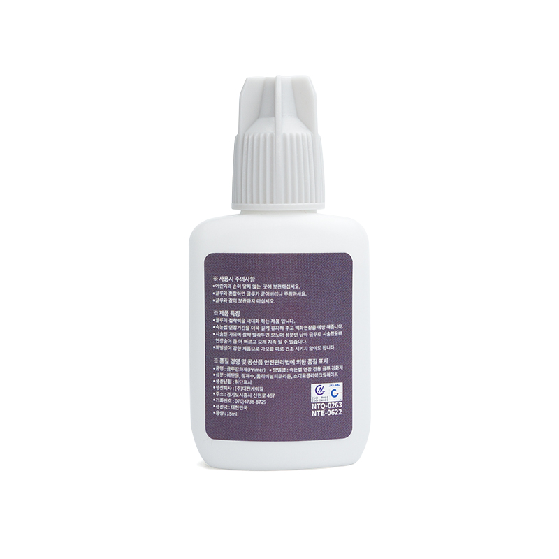 1 adet yeni kore kirpik uzatma - Eyelash Extension Remover Gel incelemesi ve fiyatı