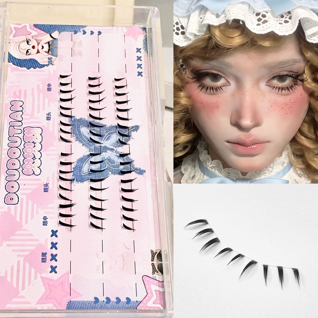 Doudoutian Parlak Islak Sivri  - Eyelash Extension Anime incelemesi ve fiyatı