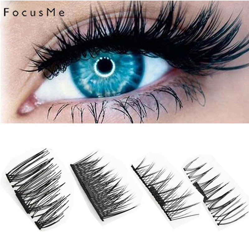 FocusMe 4 adet/2 Çift Çift Mık - Eyelash Extension For Big Eyes incelemesi ve fiyatı